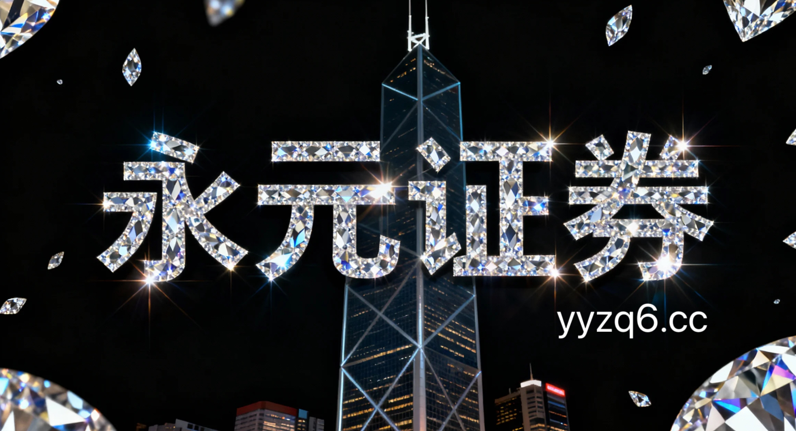 当前阶段亚太股市在热点快速轮动时期中中股票配资的产品设计案例