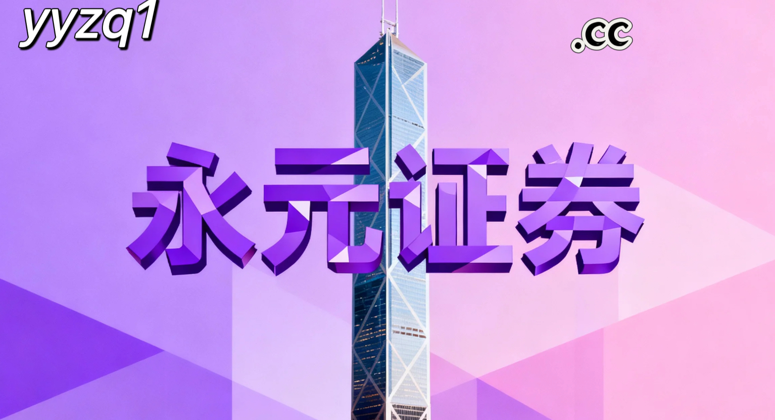 深度专栏：配资百科在沪深股市的资金曲线管理情绪与筹码视角