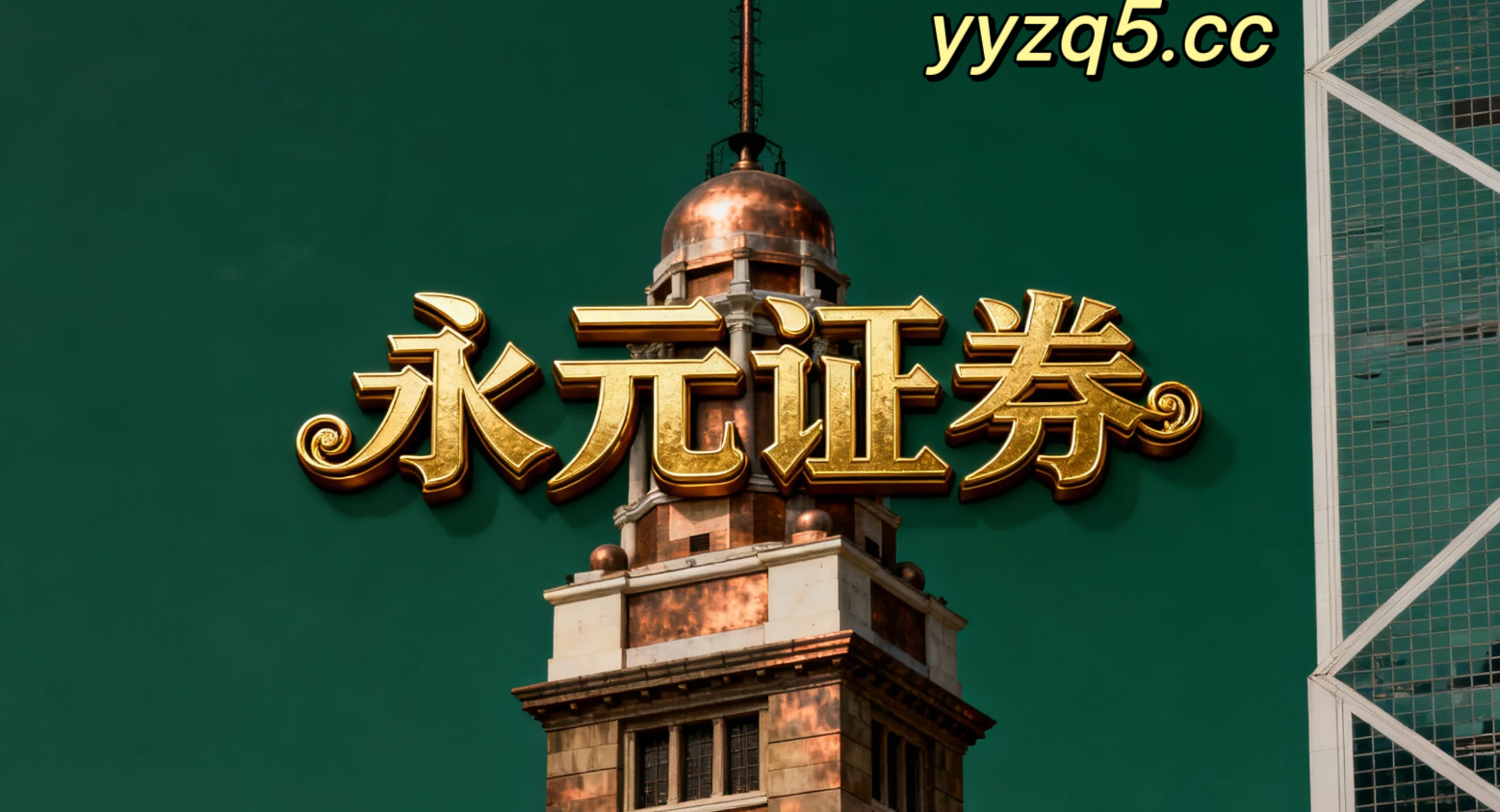 深度专栏：持牌配资平台在北向资金市场的预期差博弈对成功账户路