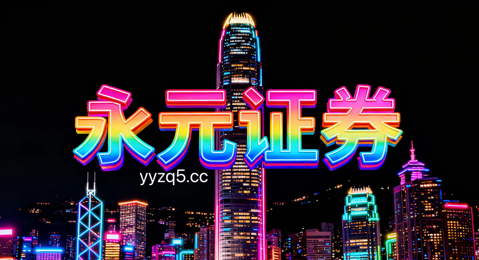 在在估值与预期重新博弈的阶段这一阶段阶段如何用好正规股票做因